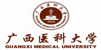 广西医科大学